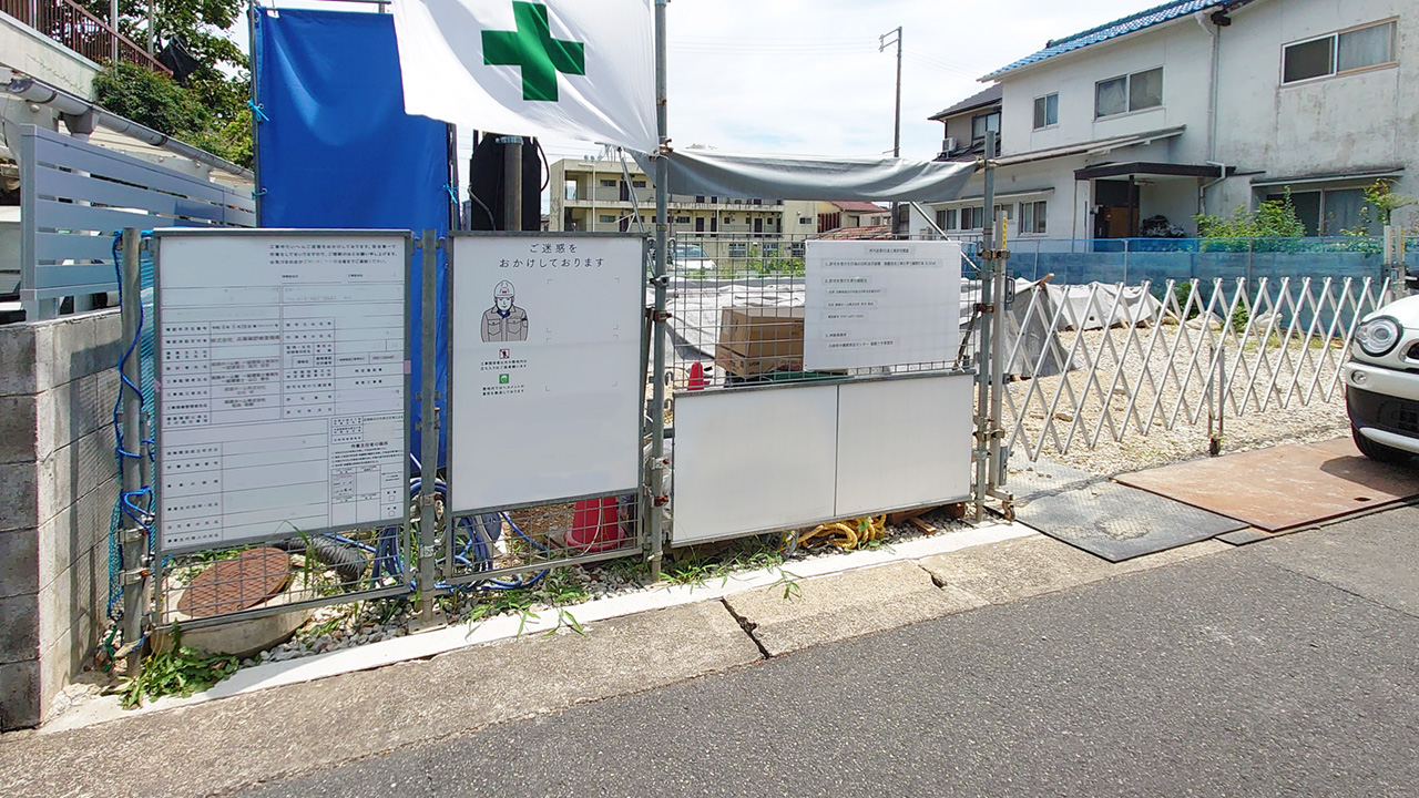 姫路市の外構・エクステリア・造園工事施工例　工事前の写真　にわいろSTYLE　株式会社庭彩