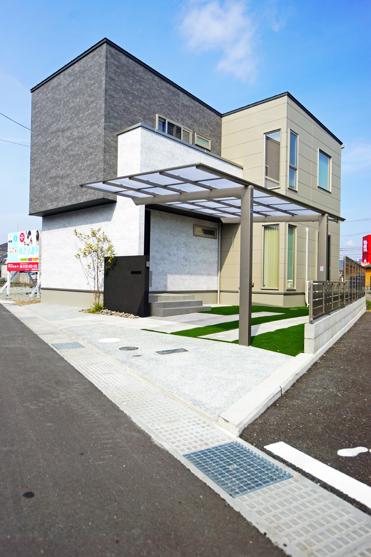 姫路市の外構・エクステリア・造園工事施工例　完成写真　にわいろSTYLE　株式会社庭彩