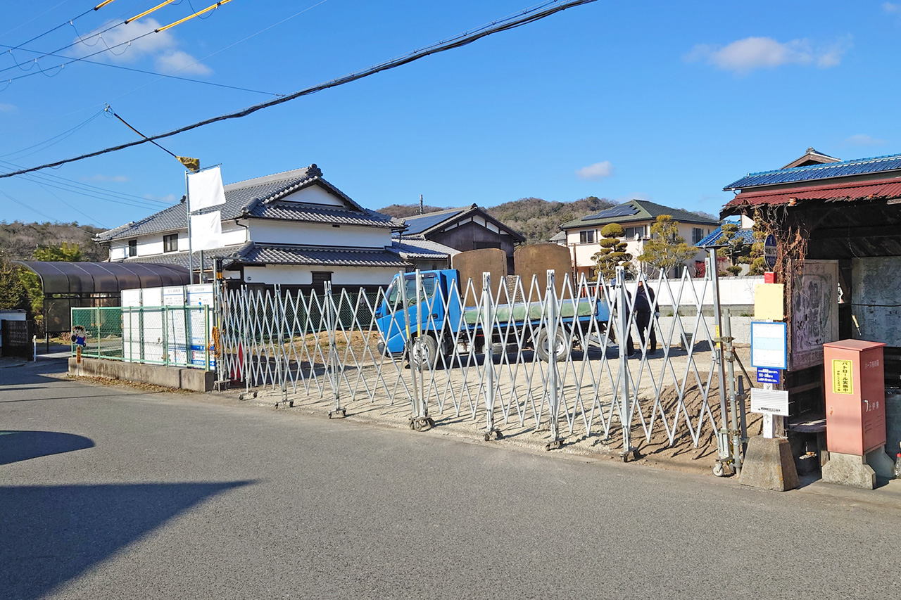 姫路市の外構・エクステリア・造園工事施工例 工事前の写真 にわいろSTYLE 株式会社庭彩
